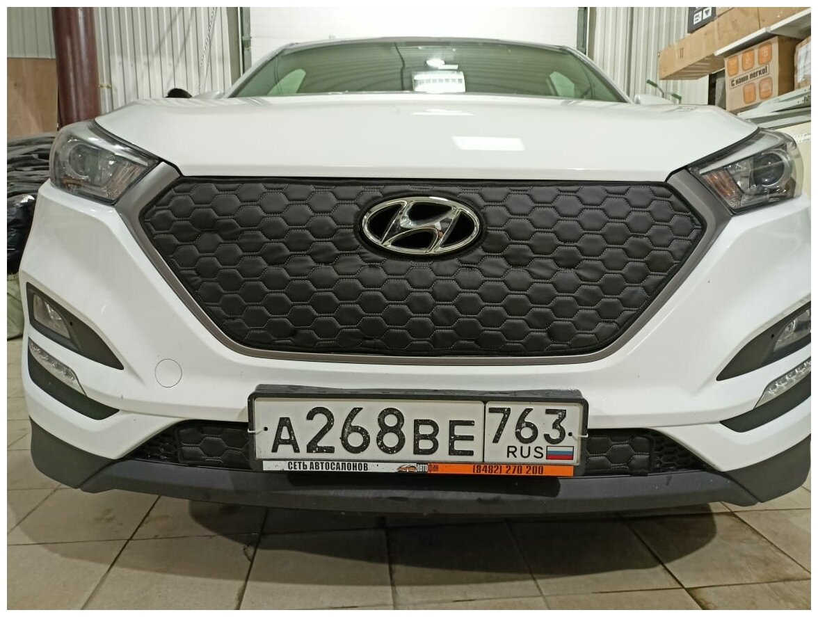 Утеплитель решётки радиатора зимний особопрочный для Hyundai Tucson 2015