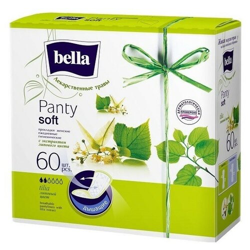 Купить Прокладки женские Bella, Panty, ежедневные, 60 шт, с экстрактом липового цвета, BE-021-RZ60-002