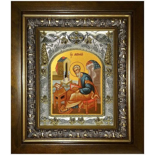 Икона Матфей Апостол, 14х18 см, в окладе и киоте икона святой апостол матфей на мдф 6х9
