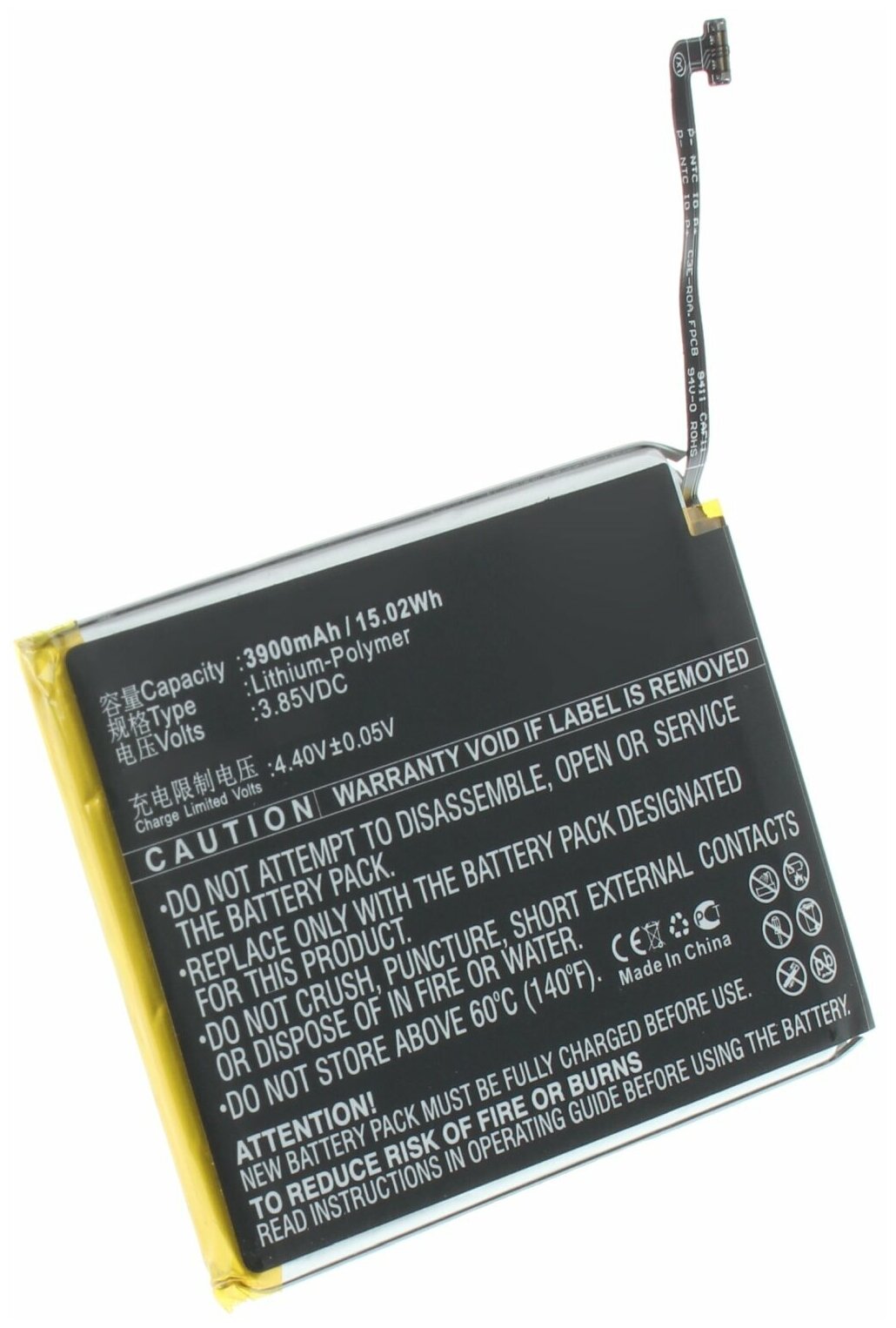 Аккумулятор iBatt iB-B1-M3350 3900mAh для телефонов Redmi, Xiaomi BN49,