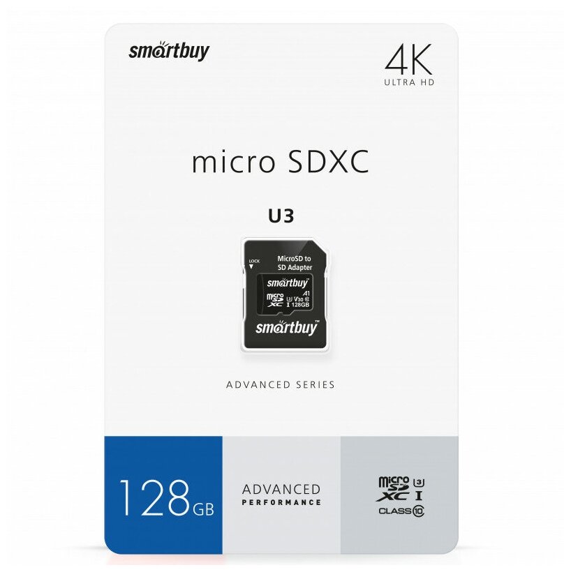 Карта памяти SmartBuy Advanced microSDXC 128 ГБ Class 10, UHS-I U3, адаптер на SD