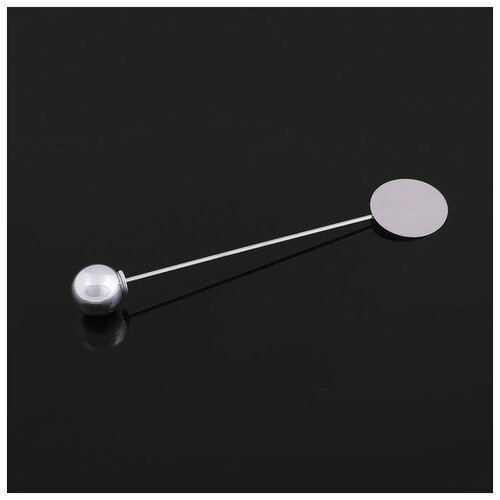 Основа Брошь-игла с шариком d1 см набор 5шт L7 см площадка 15см цвет серебро 324₽