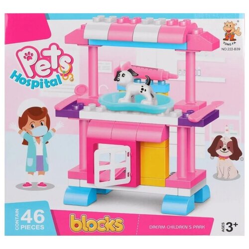 Конструктор/ Blocks/ Дупло/ Юный ветеринар/ 46 деталей/ 222-B39/ ребенку