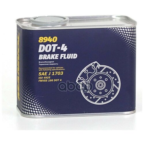 Тормозная Жидкость Dot-4 Brake Fluid 455g MANNOL арт. 8940