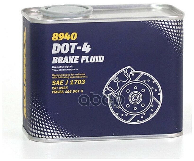 Жидкость Тормозная Mannol 0,455Л Dot 4 Brake Fluid MANNOL арт. 8940