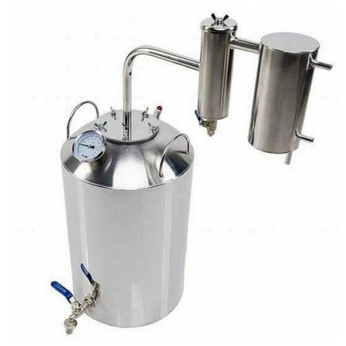 Самогонный аппарат Славянка Премиум NEW 22 л 911600₽