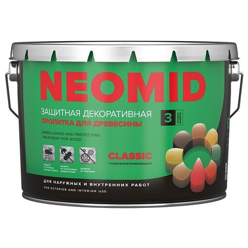 Защитная декоративная пропитка для древесины NEOMID BiO COLOR Classic - 9 л. деревозащитный состав neomid 440 eco