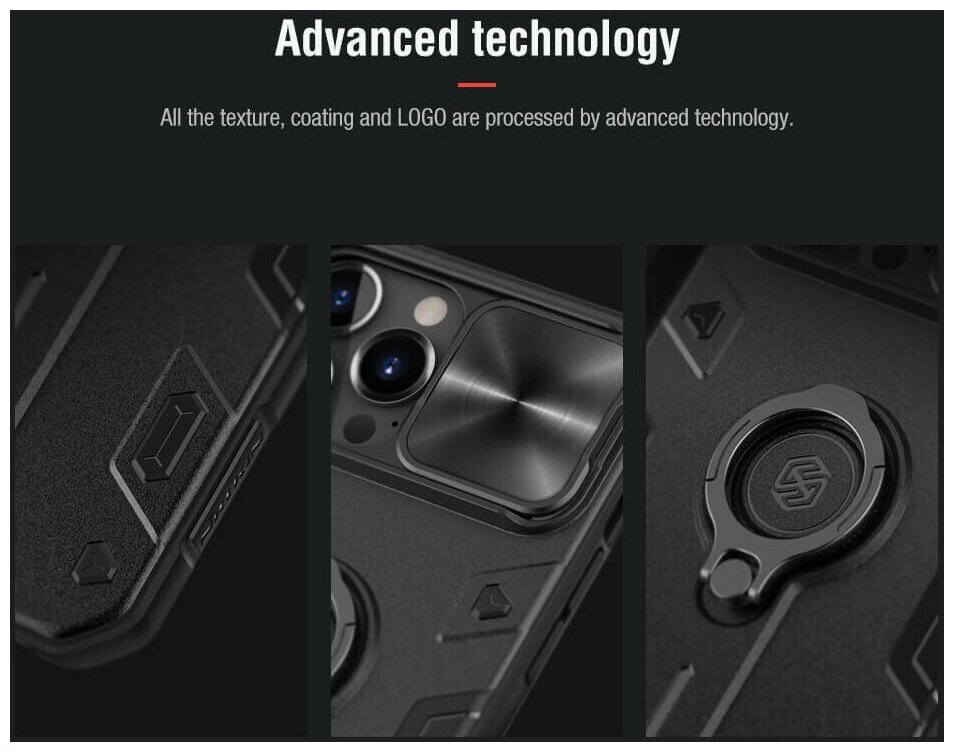 Чехол Nillkin CamShield Armor with Ring and camera cover для iPhone 13 Pro Max