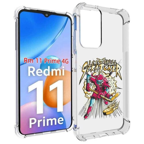 Чехол MyPads нарисованный скелет хоккеист для Xiaomi Redmi 11 Prime 4G задняя-панель-накладка-бампер