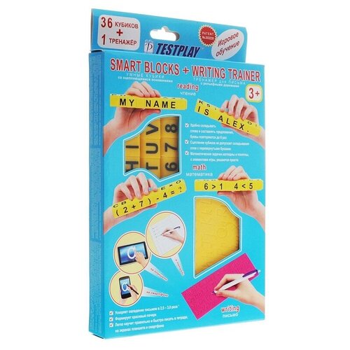 Умные кубики + тренажер для письма на английском языке Globusoff