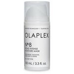 Olaplex No.8 Bond Intense Moisture Mask - Интенсивно увлажняющая бонд-маска 