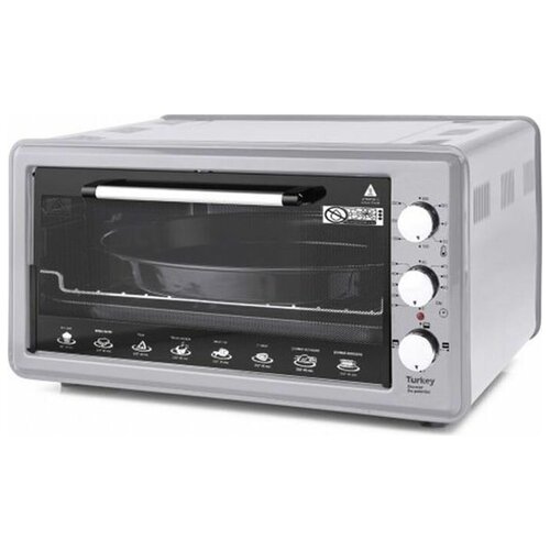 Жарочный шкаф Greys RMR-4015 цвет серебристый 50л 679000₽