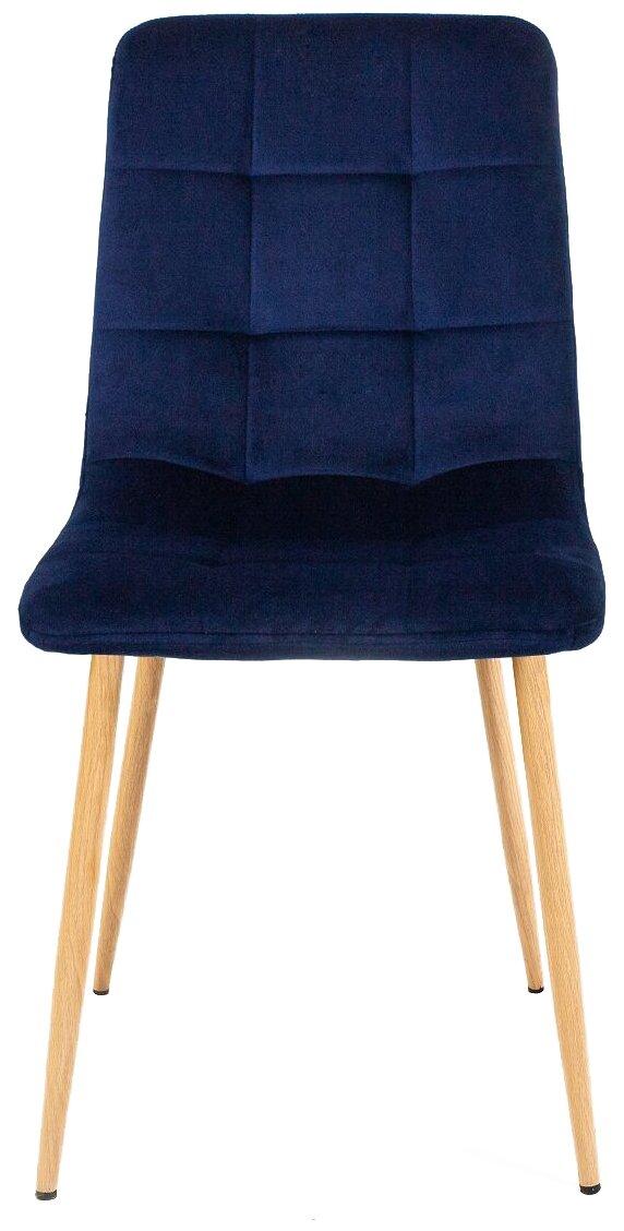 Комплект стульев Plams Марс, металл/текстиль, 2 шт., цвет: dark blue/бежевый - фотография № 8