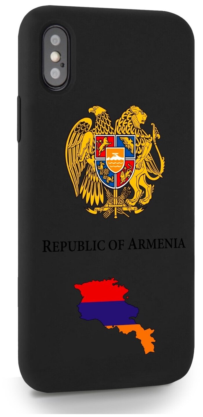Черный силиконовый чехол SignumCase для iPhone X/XS Герб Армении для Айфон 10/10с