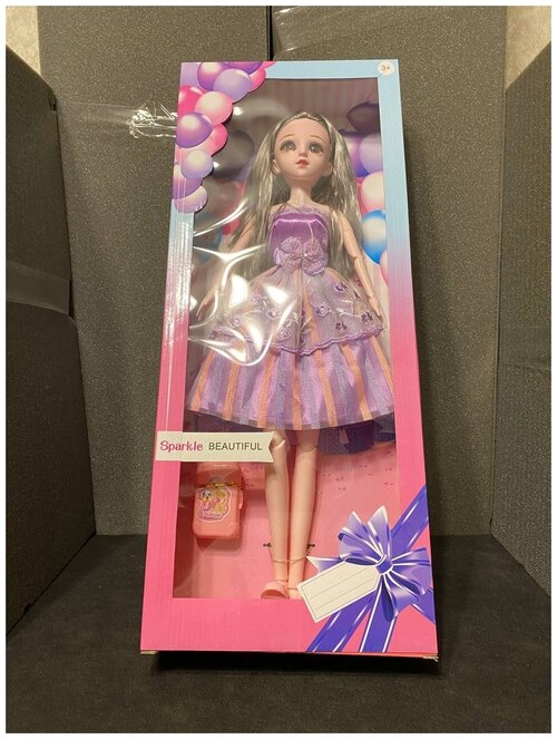 Кукла Sparkle Beauty Girl в фиолетовом платье, с аксессуаром, 52 см