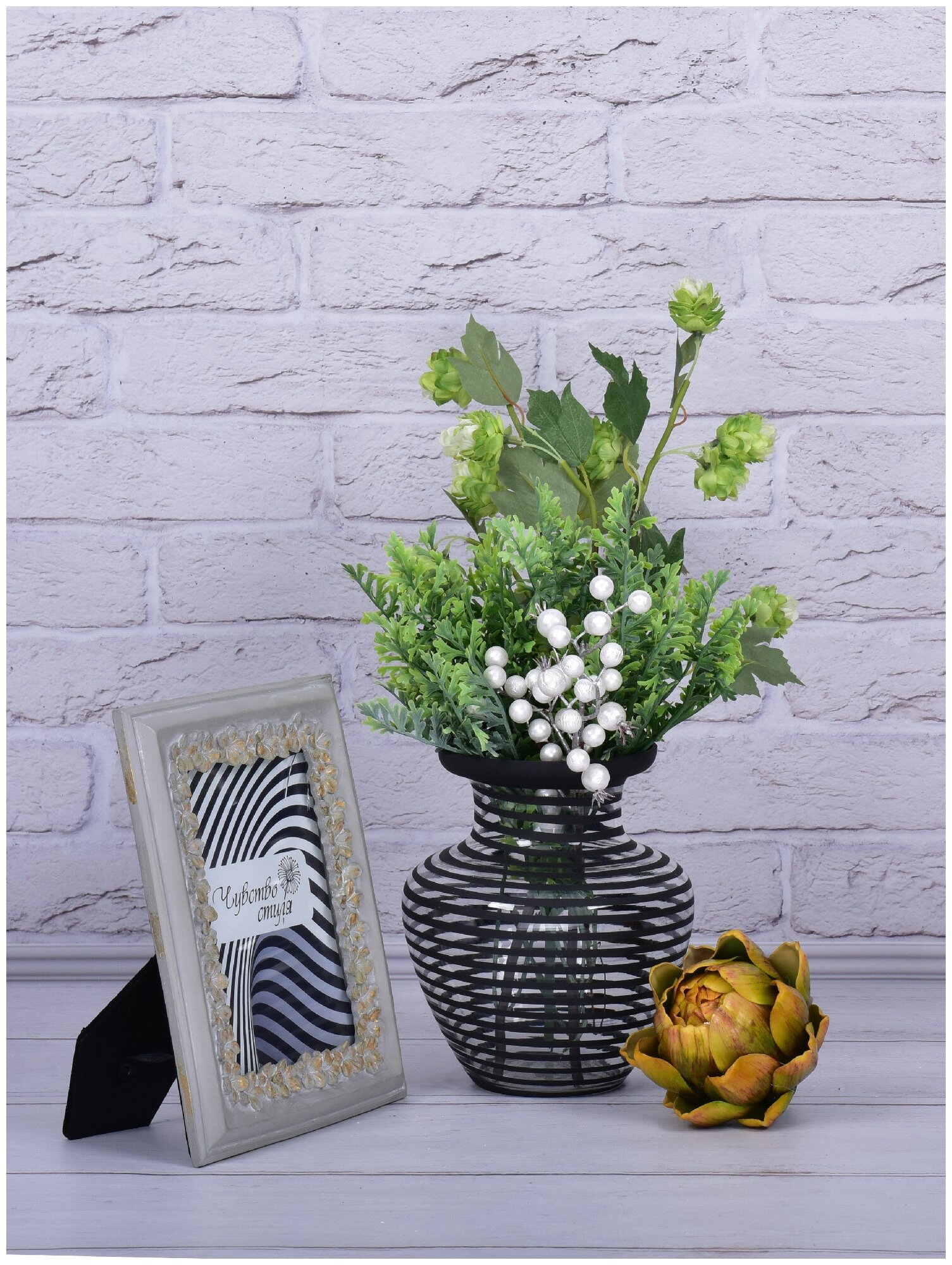 Интерьерная стеклянная ваза для цветов и сухоцветов, музыка ветра ваза, прозрачный с черным рисунком, классика 18см