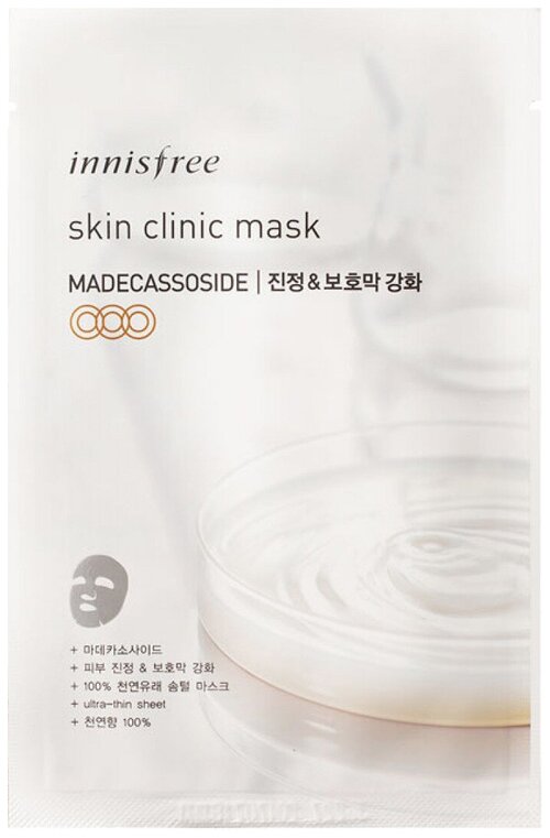 Innisfree успокаивающая маска Innisfree Skin Clinic Mask - Madecassoside