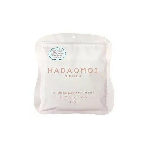 Stem Cell Антивозрастная маска для лица Hadaomoi Suhada White Face Mask со стволовыми клетками, увлажнение и отбеливание, 30 шт