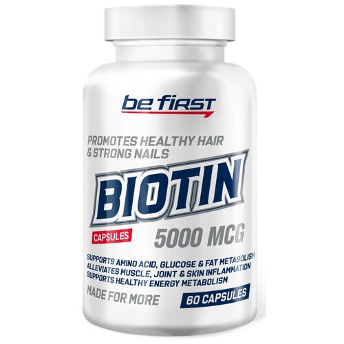 Be First Biotin (60 капс.), 150 г, 100 мл