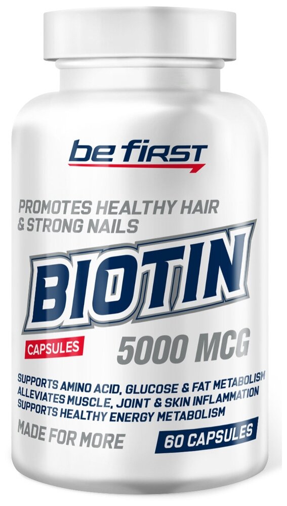 Be First Biotin (60 капс.), 150 г, 100 мл