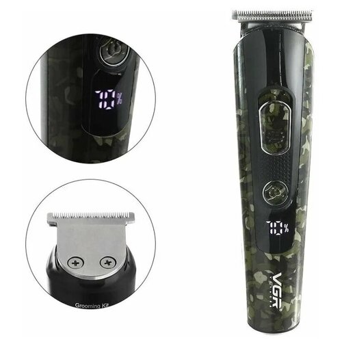 Машинка для стрижки Набор для стрижки VGR Professional VGR V-271 хаки 119000₽