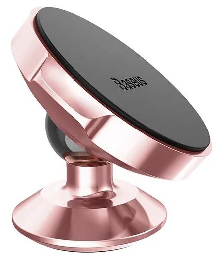 Автомобильный магнитный держатель для телефона Baseus Small Ears Series, розовое золото