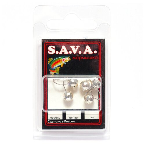 Мормышка S.A.V.A Шар с ушком фигурный, серебро, 6 мм