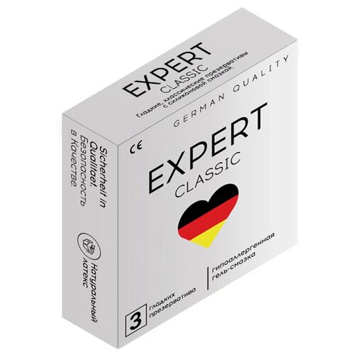 Презервативы EXPERT Classic Germany 3 шт, классические
