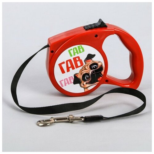 Рулетка Гав гав 3 м вес животного до 12 кг красная 111800₽