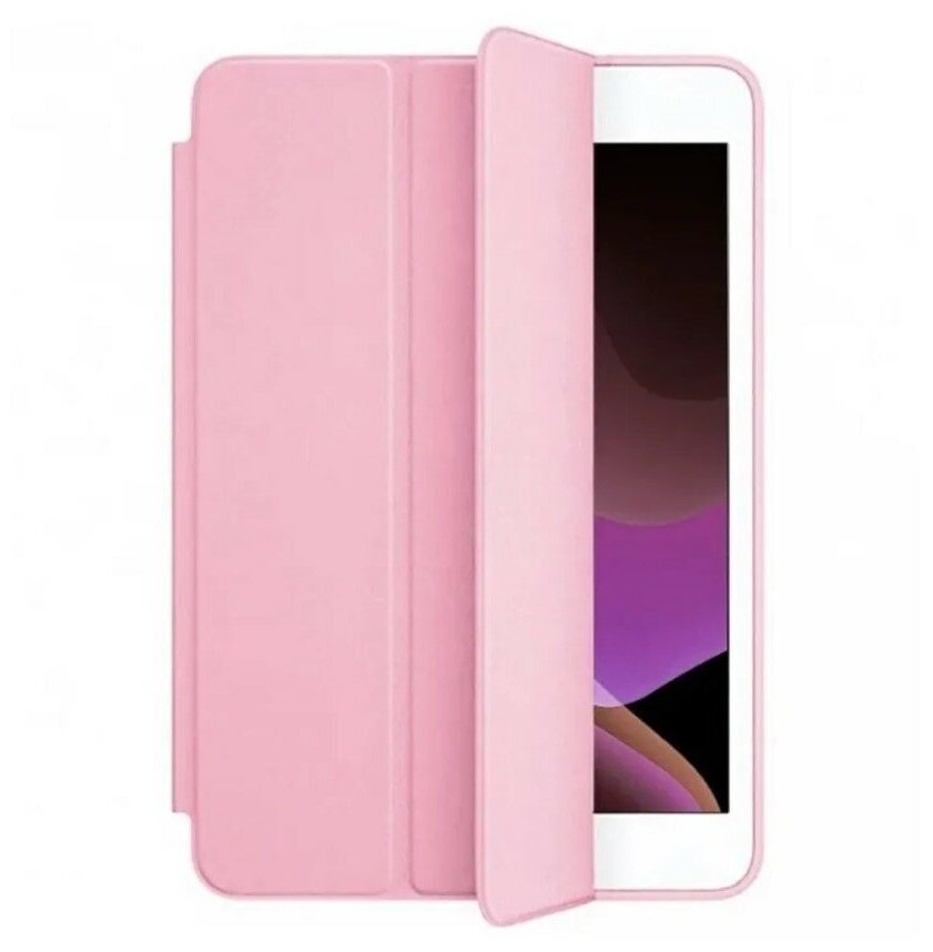 Чехол книжка, Smart Case (смарт кейс для планшета айпад) iPad 7 2019 10.2 / iPad 8 2020 10.2 / iPad 9 2021 10.2 new, розовый (пудровый)