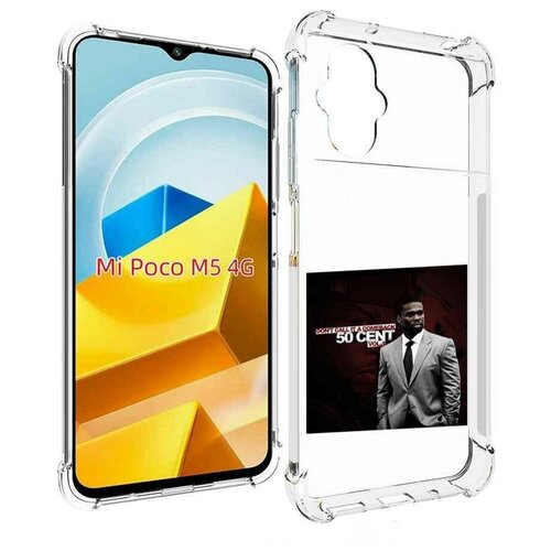 Чехол MyPads 50 Cent - Dont Call It A Comeback Vol для Xiaomi Poco M5 задняя-панель-накладка-бампер чехол mypads 50 cent dont call it a comeback vol для xiaomi redmi 12c poco c55 задняя панель накладка бампер