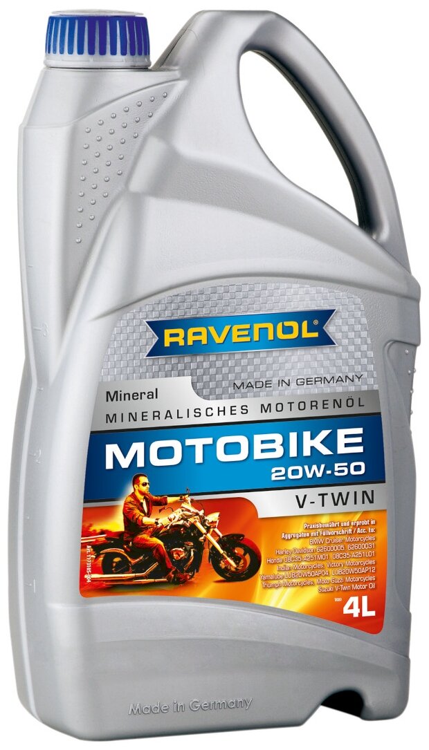 Моторное масло RAVENOL Motobike V-Twin SAE 20W-50 Mineral (4л) new