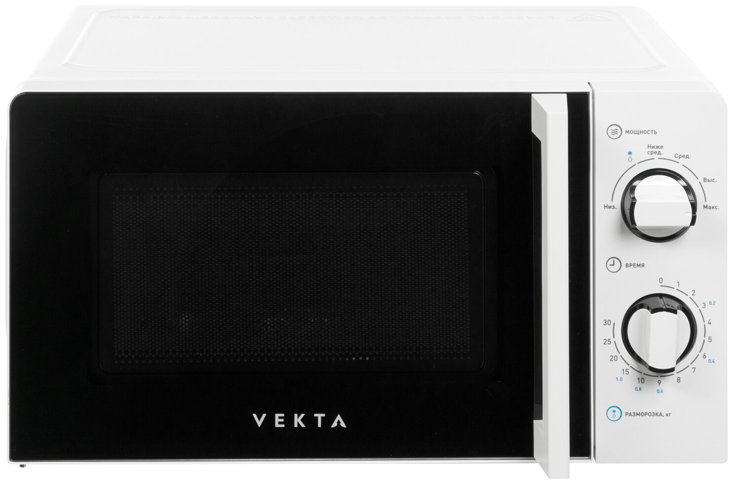 Микроволновая печь Vekta MS720EHW - фотография № 2