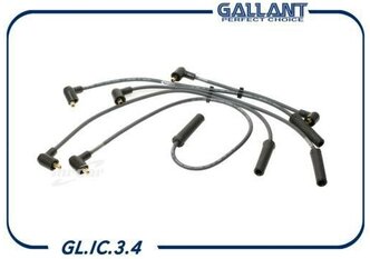 GALLANT GLIC34 Высоковольтные провода силикон 2108-3707080-10 GL.IC.3.4 карбюратор