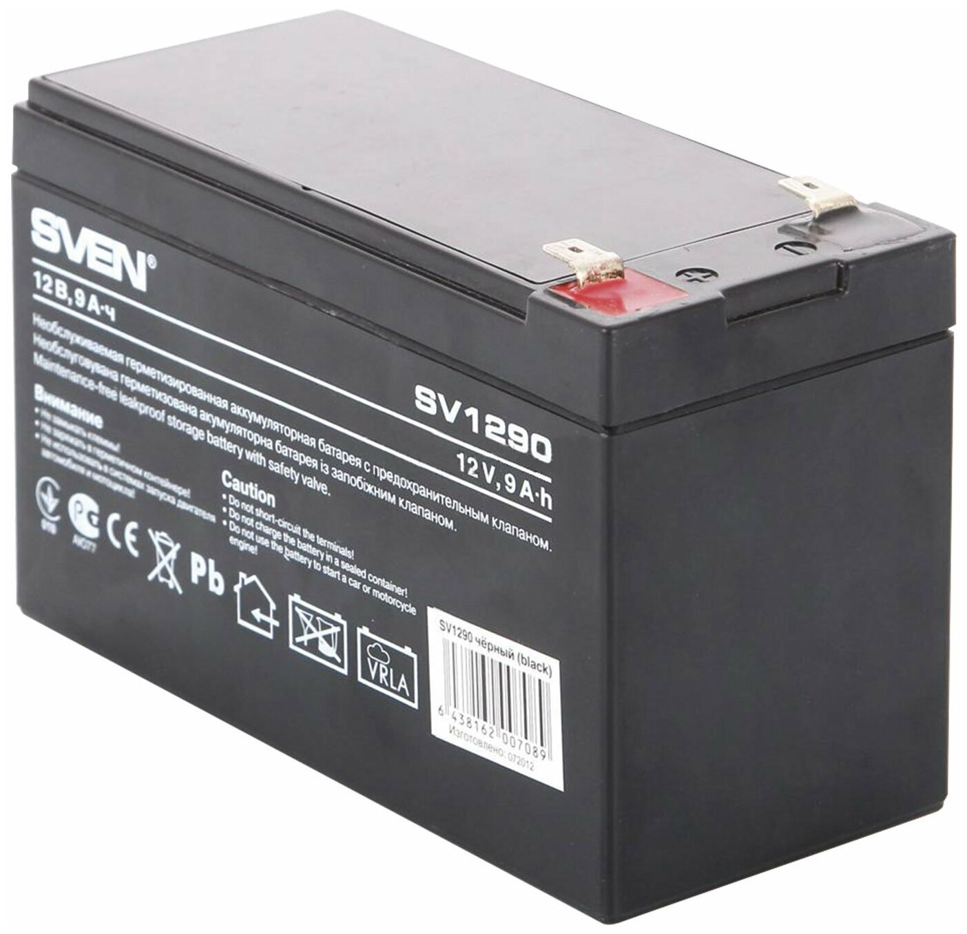 Аккумуляторная батарея для ИБП любых торговых марок 12 В 9 Ач 151×65×98 SVEN SV-0222009