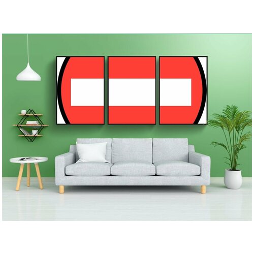 фото Набор модулных постеров для интерьера "запись не, дорога, знак" 60x90 см. в тубусе, без рамки lotsprints