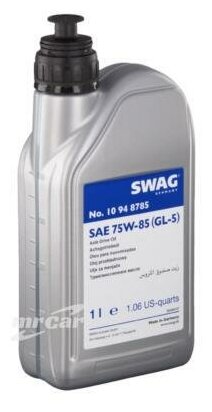 SWAG 10948785 Автотрансмиссионное масло SAE 75W-85 1л