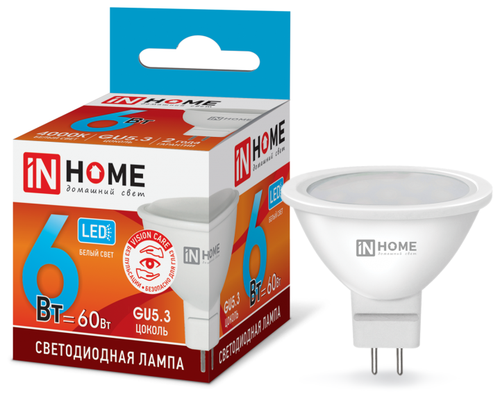 Лампа светодиодная IN HOME LED-JCDR-VC (4690612020372) GU5.3 MR16