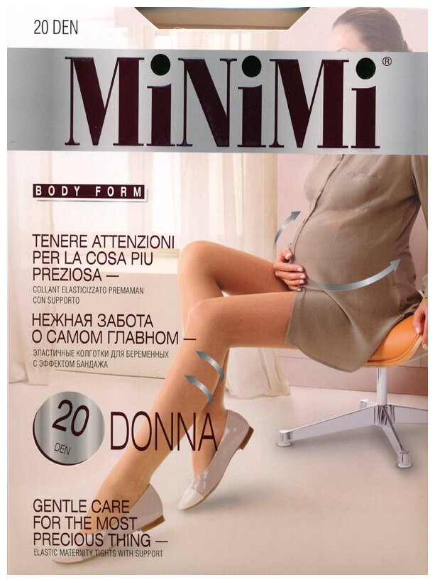 Колготки для беременных Minimi Donna 20, размер IV, daino (бежевый)