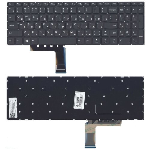 Клавиатура для ноутбука Lenovo IdeaPad 310-15IAP черная без рамки, Ver.1