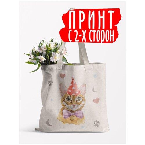 фото Сумка шоппер luminous, бежевый