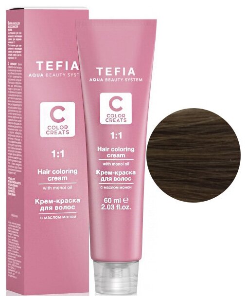 Tefia Color Creats крем-краска для волос Hair Coloring Cream with Monoi Oil, 8.0 светлый блондин, 60 мл