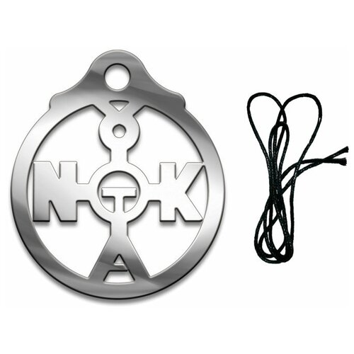 Подарки Амулет 