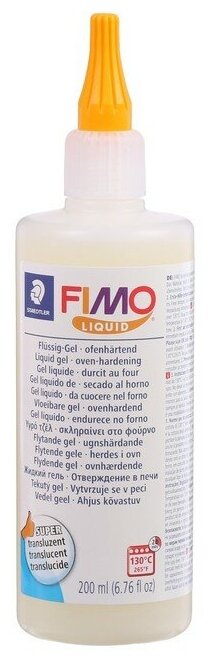 Гель декоративный запек. 200мл FIMO Liquid, прозрачный 8051-00 ВК 1334392