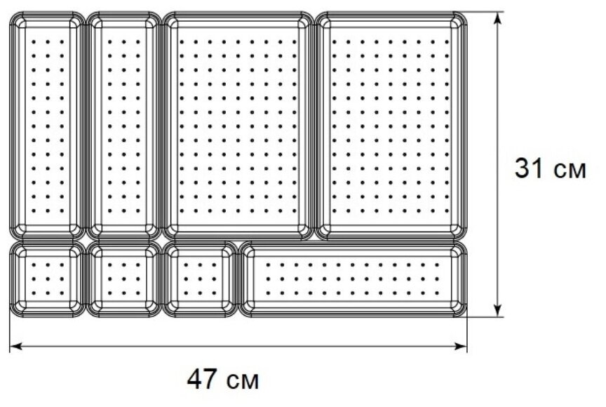 Набор лотков № 2 (46х31 см) BestHome для хранения столовых приборов