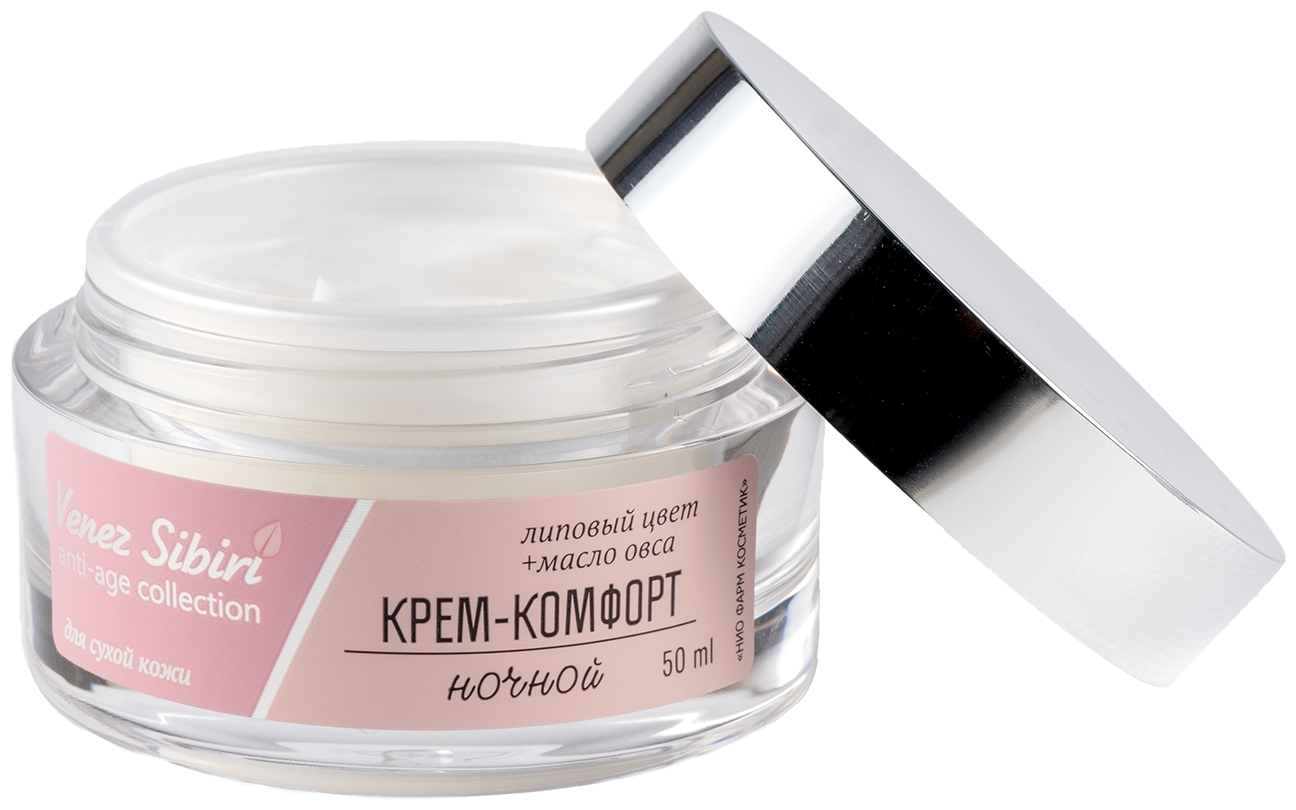 Крем-комфорт ночной Венец Сибири Anti-age collection, 50 мл