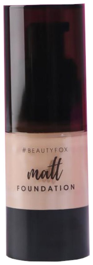 Beauty Fox Матирующий тональный крем, оттенок бежевый, 20 мл