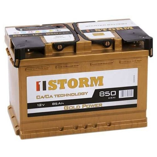 Аккумулятор STORM GOLD 85R