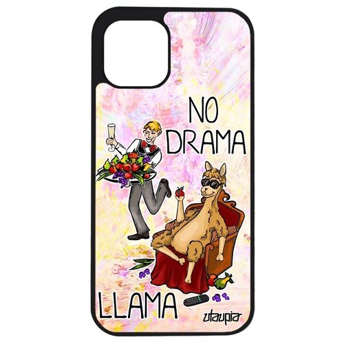 фото Противоударный чехол на телефон // iphone 12 mini // "no drama lama" комикс шутка, utaupia, голубой