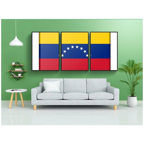 фото Набор модулных постеров для интерьера "знамя, украшение, флаг" 60x90 см. в тубусе, без рамки lotsprints